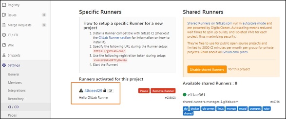 GitLab Installation